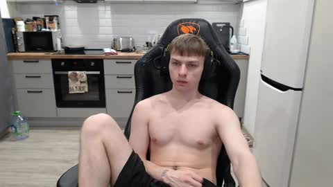 Alex online show from January 21, 2025, 1:18 am