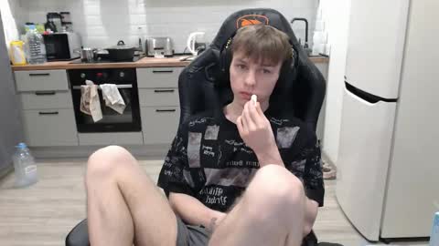 Alex online show from February 26, 2025, 6:43 pm