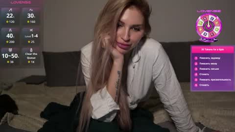 Alexa Moretti online show from July 5, 2026, 8:16 pm