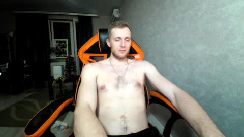 Alex online show from December 25, 2024, 11:10 pm