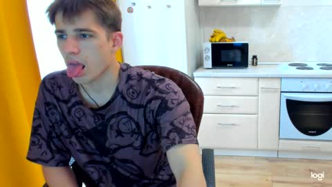 Dennis online show from May 25, 2026, 3:45 am