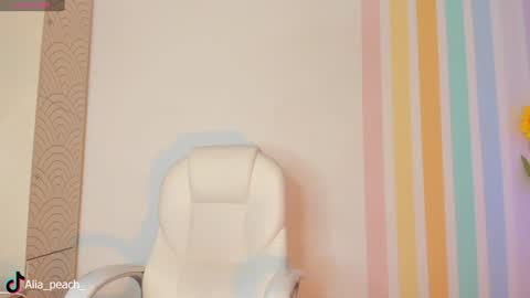 Alia  online show from December 14, 2024, 4:34 am