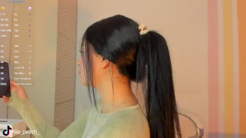 Alia  online show from December 17, 2024, 5:07 am