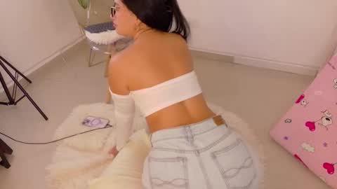 Alia  online show from December 3, 2025, 4:31 am