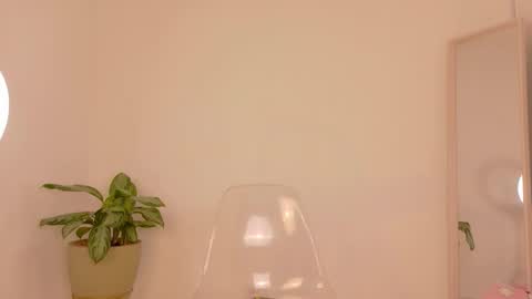 Alia  online show from December 4, 2025, 12:42 am