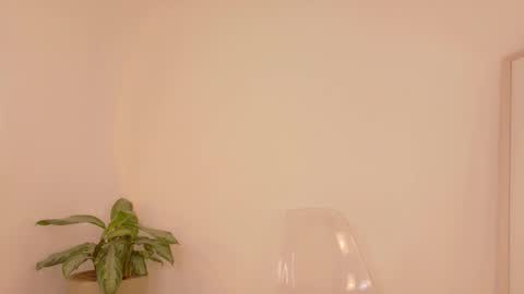 Alia  online show from December 14, 2025, 5:13 am