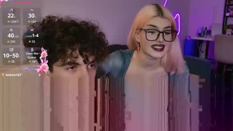 alice and james online show from September 23, 2025, 5:49 pm