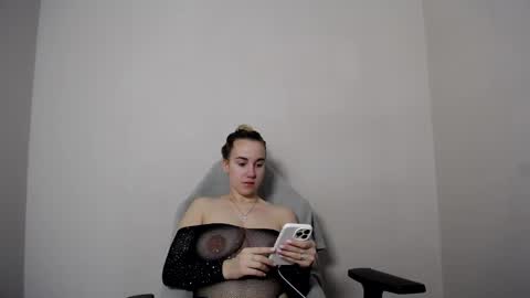 Alice online show from December 20, 2025, 4:30 am