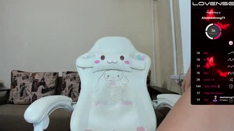 Alice online show from December 19, 2024, 8:55 pm