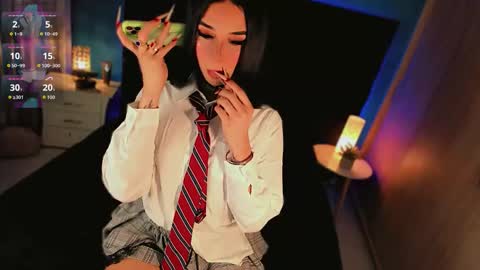 Alice online show from January 16, 2026, 11:42 pm