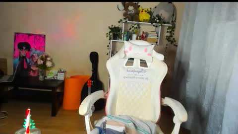 AliceCasey online show from November 27, 2025, 3:25 pm