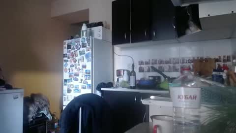 AliceLaKatana online show from January 11, 2025, 1:11 pm