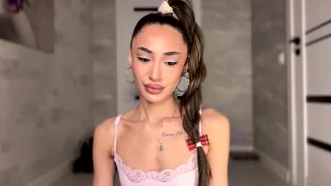 Alissa online show from April 18, 2026, 12:53 pm