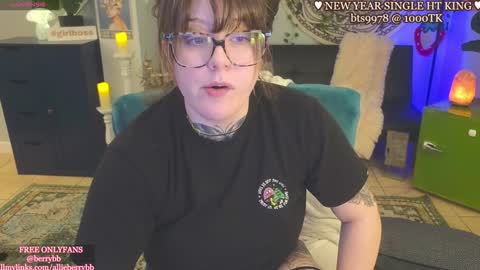 Snapshot of allieberrybb chatting on January 1, 2025, 5:33 am  bb  online show from January 1, 2025, 5:33 am