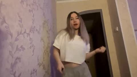 Snapshot of allynmckinnell chatting on February 19, 2026, 2:46 pm Trisha online show from February 19, 2026, 2:46 pm