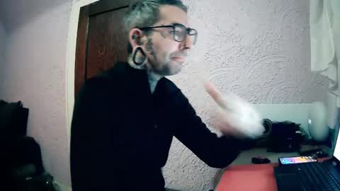 Aloe online show from November 18, 2025, 3:34 am