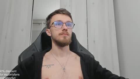 Snapshot of alphaboyfun chatting on January 16, 2025, 7:28 am Andi online show from January 16, 2025, 7:28 am