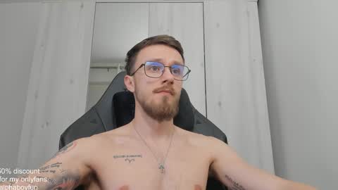 Snapshot of alphaboyfun chatting on January 18, 2025, 8:40 pm Andi online show from January 18, 2025, 8:40 pm