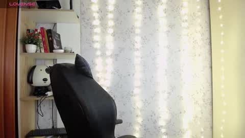 altair_x online show from December 14, 2025, 8:35 pm