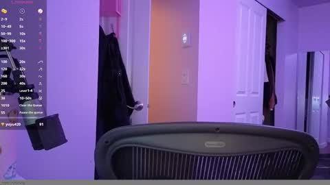 leash online show from March 12, 2026, 1:01 am