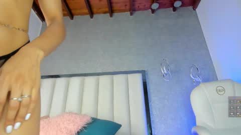 Ambar online show from March 17, 2026, 7:28 pm