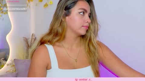 Ambar online show from March 11, 2026, 5:35 am