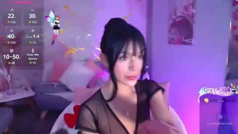 Ambar online show from June 26, 2026, 11:53 pm