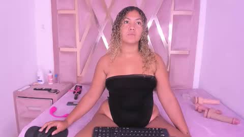 Ambar online show from June 4, 2026, 10:27 pm