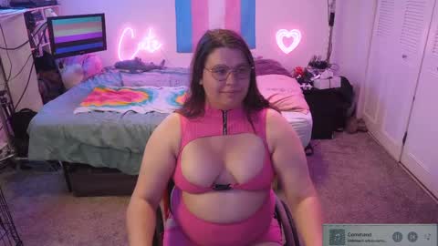 Amber Cute Wheels online show from June 1, 2026, 10:39 am
