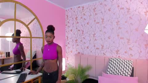 Amelia Adams online show from February 25, 2025, 1:20 am