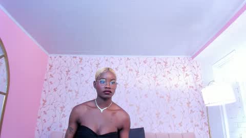 Amelia Adams online show from December 5, 2025, 7:10 pm