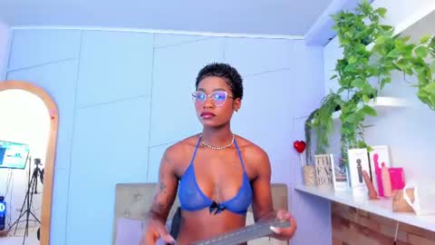 Amelia Adams online show from June 26, 2026, 12:09 pm