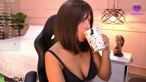 AMELIA online show from February 4, 2026, 11:49 am