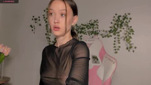 Snapshot of amelia_lein chatting on September 17, 2025, 12:45 am Your Amelia online show from September 17, 2025, 12:45 am