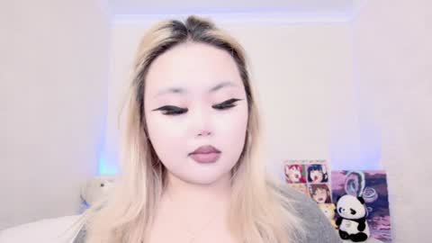 Amelia online show from January 15, 2025, 12:19 am