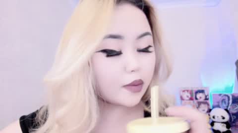 Amelia online show from February 3, 2025, 12:04 am