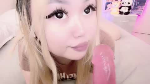 Amelia online show from February 24, 2025, 4:27 am