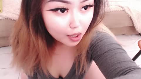 Amelia online show from May 12, 2026, 4:04 pm
