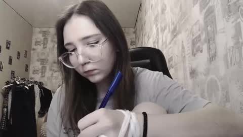 Snapshot of ameliakamishiro chatting on February 4, 2025, 6:17 pm Amelia online show from February 4, 2025, 6:17 pm