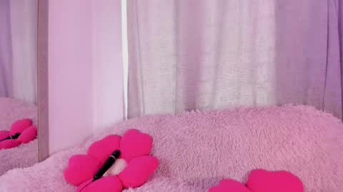 Amelia online show from December 3, 2025, 8:07 pm