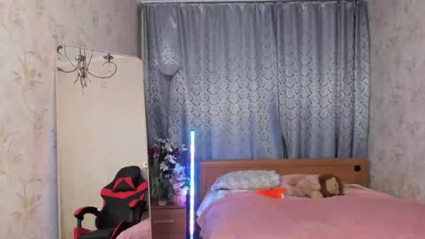 Ami online show from March 12, 2026, 5:41 pm