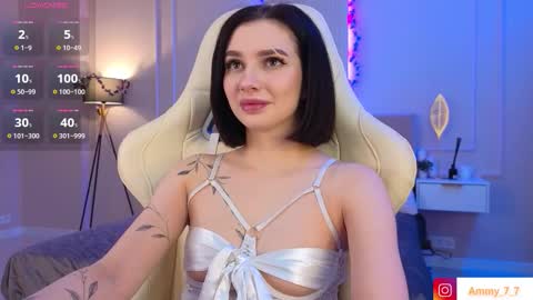 Ammy online show from February 19, 2026, 10:11 am