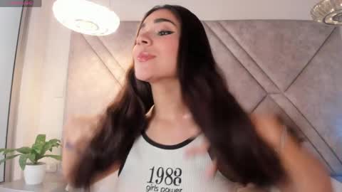 Snapshot of amora_96 chatting on May 19, 2026, 2:23 pm amora online show from May 19, 2026, 2:23 pm