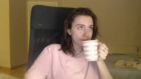 Snapshot of amoremeoww chatting on January 30, 2025, 5:17 pm miss unforgettable online show from January 30, 2025, 5:17 pm