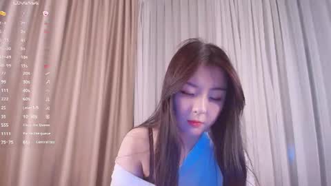 Snapshot of amurikky chatting on July 13, 2026, 7:05 pm Rikky online show from July 13, 2026, 7:05 pm