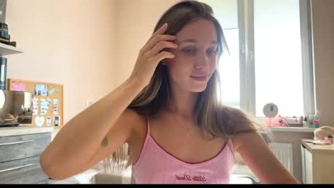 Amy Chill online show from March 27, 2026, 12:16 pm