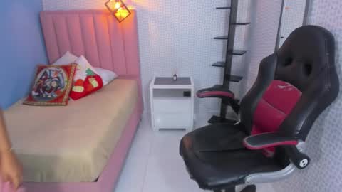 amy_dutta online show from December 3, 2025, 7:45 pm