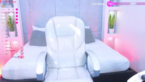 amy online show from December 4, 2025, 11:41 am