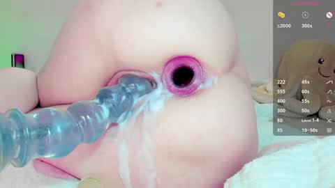 amycreamy online show from April 21, 2026, 1:42 am