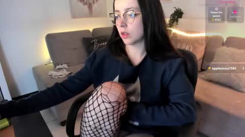  Ana  online show from November 14, 2025, 11:09 am